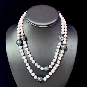 Akoya Tahitian Pearl Diamond Sapphire Necklace 14k Gold Certified $6,950 114992